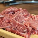 다산 한우 이미지