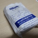 미래로약국 이미지