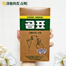 CU 에이케이&홍대점 | 씨유 신상과자 곰표 콜라보 &#39;크림치즈 스틱&#39; 후기 #cu편의점