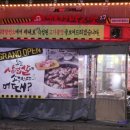 영등포구청역 4번 출입구 이미지