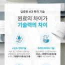 피부사랑 스킨케어 이미지