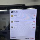 안골칼국수 이미지