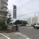 대창자동차공업사 네이버블로그