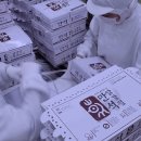 닭 튀기는 공장 이미지