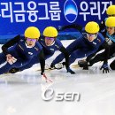 [쇼트트랙]한국 쇼트트랙, 세계선수권서 정상 확인 나선다(2012.02.25 OSEN) 이미지