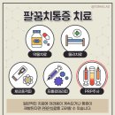 토마스애드