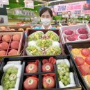 우리농산물할인마트 이미지