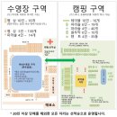 배다골 이미지