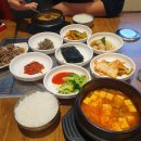 공주네백반 이미지