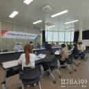 기동반-44 이미지