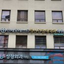 서울포레스트정신건강의학과의원 이미지