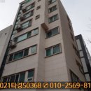 대조동 179-26 이미지