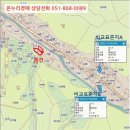 석영로 이미지