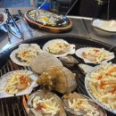 둔촌오륜약국 | [맛집] 둔촌맛집 해왕조개전문 둔촌점 솔직후기, 둔촌술집 모듬조개구이 강추