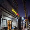 피크닉 코인 노래연습장 이미지