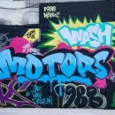 1988 모터스 이미지