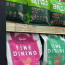 야옹아 멍멍해봐 오산점 네이버블로그