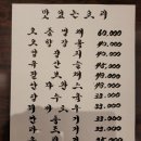 홍명