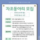 영어가족도서관 이미지