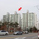 교동주공아파트 이미지