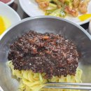 (주)아이혜성(폐업) 다이닝코드