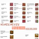 황금송아지 이미지