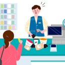 진흥편의점 이미지