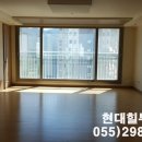 감계현대공인중개사사무소 이미지