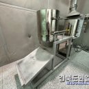 구미시추모공원 이미지