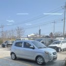 대성자동차공업사(강릉) 이미지