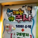 미앤필의원 네이버블로그