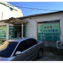 두두고을 이미지