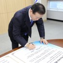 우리가스 이미지