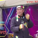 1월의윤슬