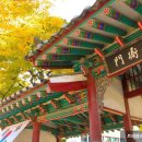 어사농장 이미지