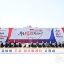 리브100