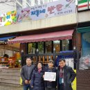 수완푸른숲약국 이미지