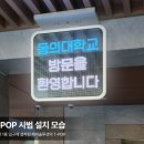 제이솔루션 - 용인시 처인구 천덕산로74번길 59 | 제이솔루션