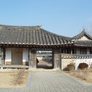 대한민국미망인회 홍성군지회 | 홍성에 있는 김좌진장군 생가지