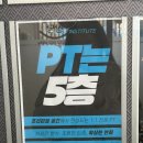 피트니스연구소 부평산곡점 | 산곡동 헬스장 피트니스 연구소 부평산곡점 첫 방문 후기 | 시설 좋고 가성비 괜찮은 곳