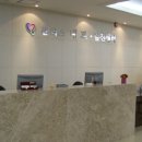 플러스내과의원 이미지