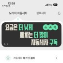 강서주유소 이미지