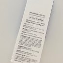 오로라약국 | 쿠팡미백크림추천, 톤마 글루타치온 오로라 크림 사용 후기