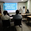 삼전종합사회복지관 이미지