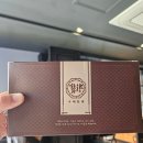 34 | 각종 답례품으로 너무 좋은 성북구 답례품 '한과향' 후기~^^*