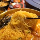 끝돈청주동남지구점