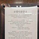 H.AVENUE(에이치.에비뉴) 호텔 이미지