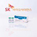 용바이오 이미지