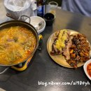 송도족발149 이미지