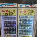 동이네포차